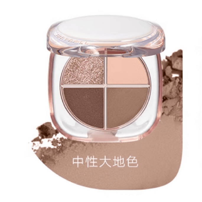 Four-color eyeshadow palette 06 yuan brown 6.5g