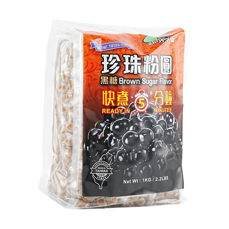 Black Tapioca Pearl For Boba Milk Tea Stock Photo | Adobe Stock - View #2