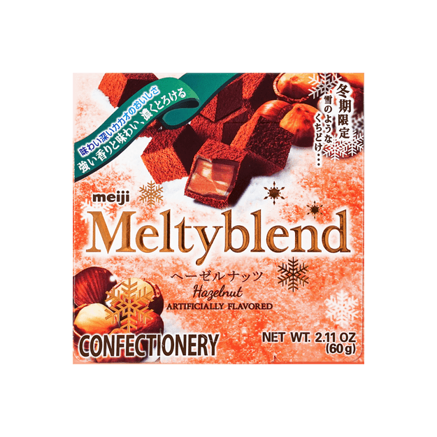 商品详情 - 日本MEIJI明治 MELTYBLEND巧克力 榛子口味 2.11oz - image  0