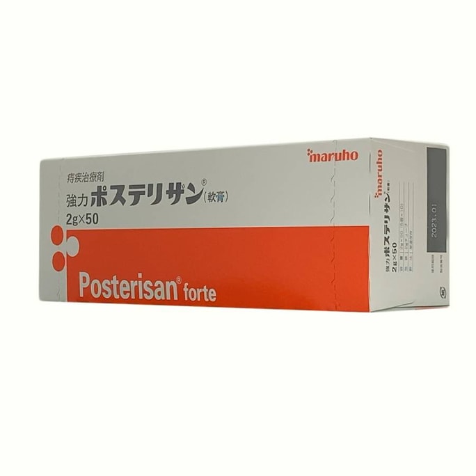 Posterisen Forte Hemorrhoids Ointment Ointment  50pcs*2g