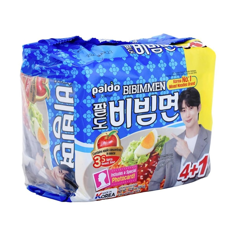 비빔면 130g, 5개입 8