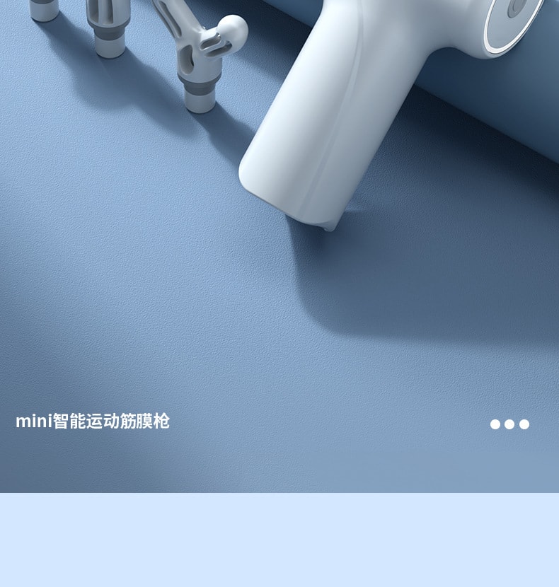 【中国直邮】 多蒙 迷你筋膜枪家用便携女生肌肉放松震动按摩棒颈椎按摩仪 1 把