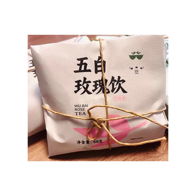 胖东来 五白玫瑰饮 美容养颜 美白提亮 养肺润肺 提升气色  68g