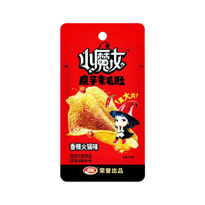 Weilong Little Witch Konjac Sumao Belly Spicy Hot Pot Flavor 18G * About 20 Packets