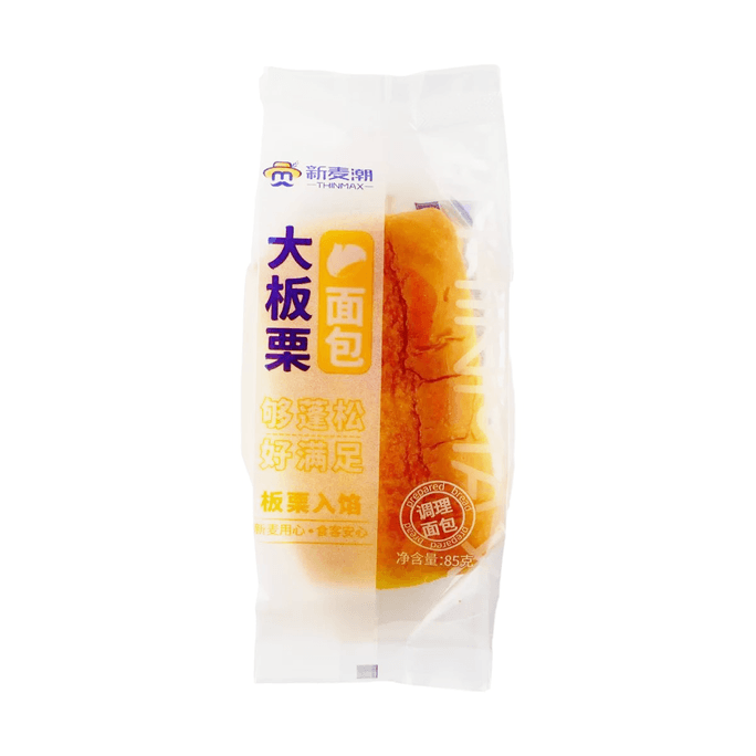  밤 토스트 - 밤으로 속을 채운 푹신한 빵, 3.52oz
