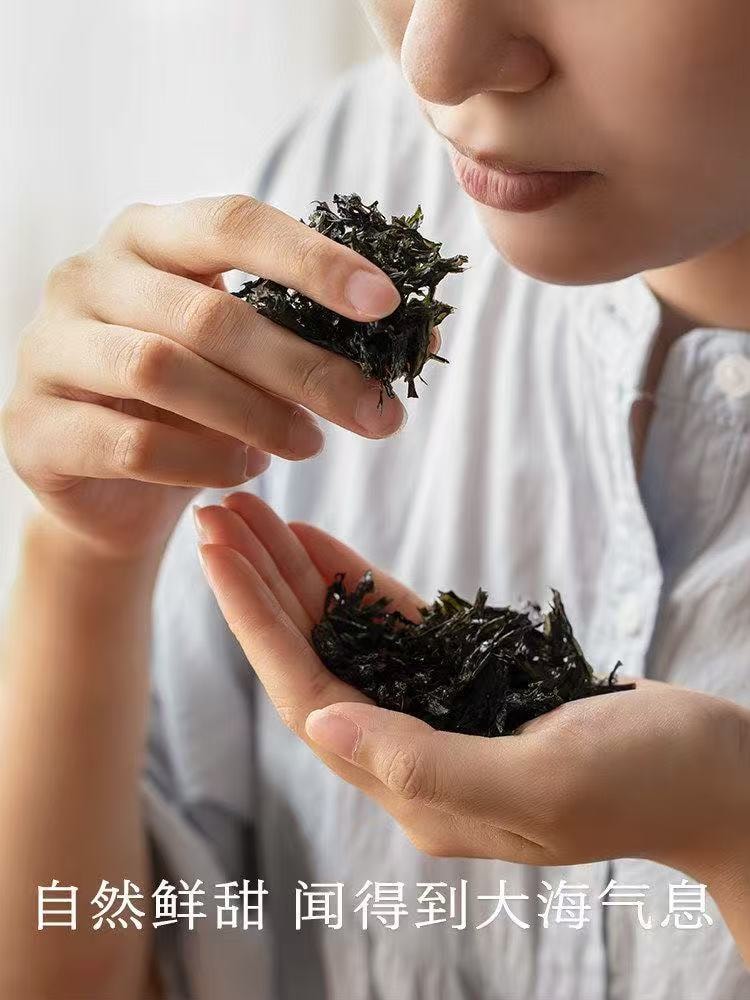 【中國直郵】 南食召 頭水紫菜40g*1罐 乾淨無沙·免洗免撕 深水吊養紫菜水產乾貨