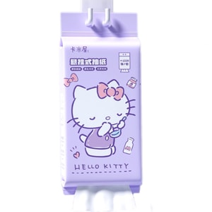 【中國直郵】FOXTAIL 三麗鷗家庭裝懸掛袋裝抽紙 1320張四層加厚衛生紙-帕恰狗 丨*預計到達時間3-4週