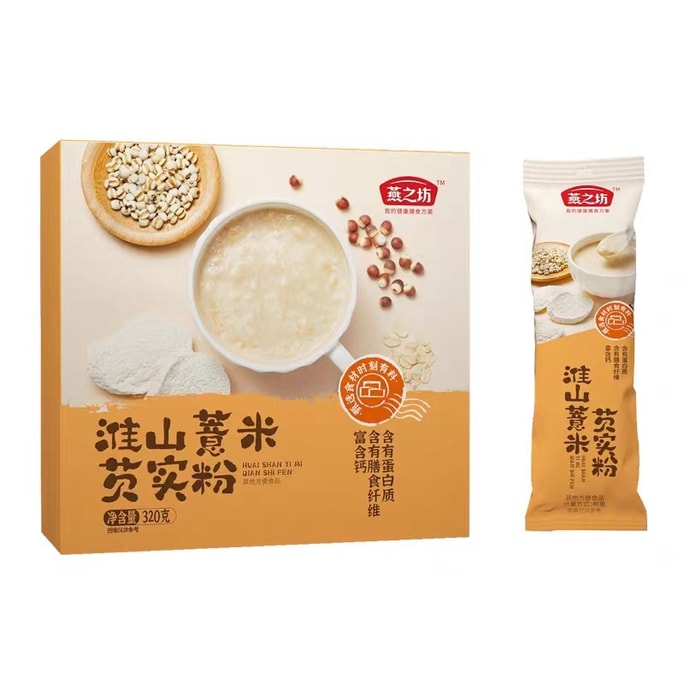 China Yanzhifang Huaishan Barley Gorgon Powder 320g