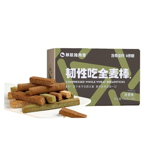 Matcha Chia Whole-Grain Bars, 12 Pcs/156g. Low Fat, 0 Added Oil. High-satiety Meal Replacement Snack.