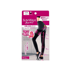 Silky Feather Sun Protection, Leg-Shaping and Butt-Lifting Sports Leggings [S-M]