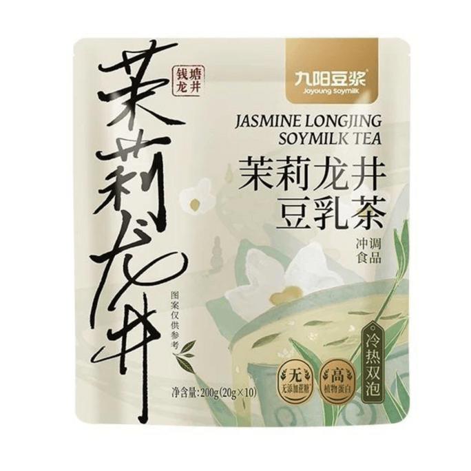 Jasmine Longjing Soy Milk Tea Stand-up Bag, 0.71oz*10 sachets