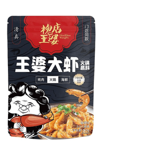 Huaidian Wangpo Shrimp Halal Hot Pot Base Shrimp Pot Sauce Spicy Flavor 215g * 1 Bag