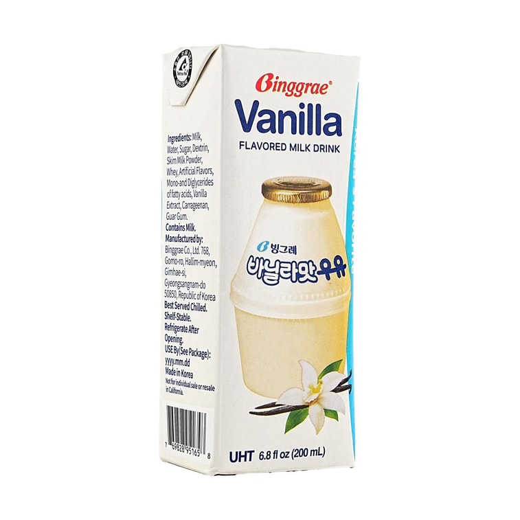 바닐라맛 우유 음료, 6.8 fl oz(197ml)*6개입【틱톡 인기 상품】 6