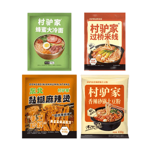 村驴 4款超值组合装 1599g【麻辣烫+过桥米线+蜂蜜冷面+香辣砂锅土豆粉】【尝鲜组合】