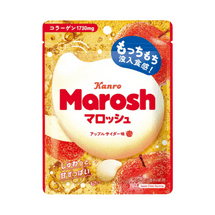 Marosh Apple Soda Flavored Gummies 46g