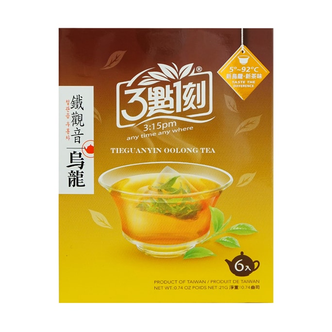 Tieguanyin Oolong Tea - 6 Packs* 0.12oz