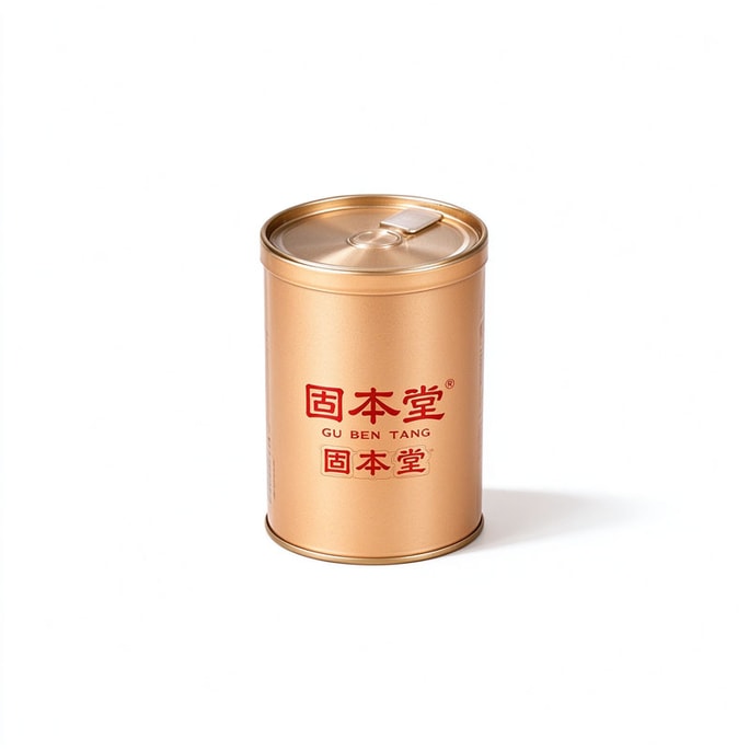 【中國直郵】固本堂西洋參禮盒100g正品官方旗艦店切片禮品送長輩送父母營養保健品