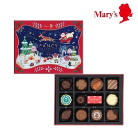 Christmas Exclusive: 12-Piece Assorted Chocolate Gift Box