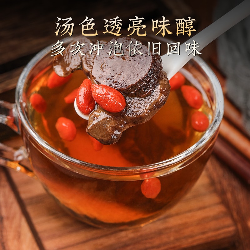 中国直邮】 北京同仁堂黄精九蒸九晒制黄精片养生茶正宗九华山黄精补气