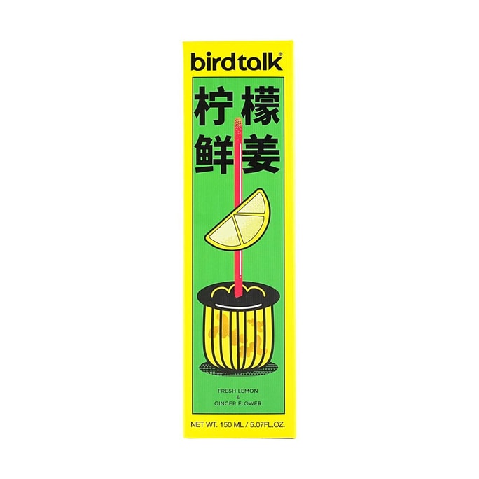 Menu Series Lemon and Ginger Fragrance Diffuser 5.07 oz