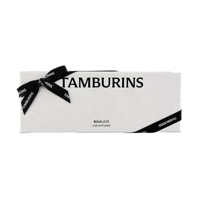 차량용 아로마테라피 페블 차량용 방향제 아이보리 화이트 비갈리코