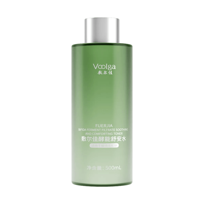 Fuerjia Bifida Ferment Filtrate Soothing and Comforting Toner, 16.91 fl.oz. - For Dry & Sensitive Skin