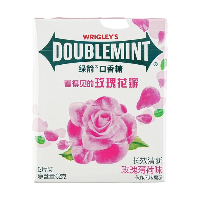 Rose Mint Chewing Gum 12 Pieces 