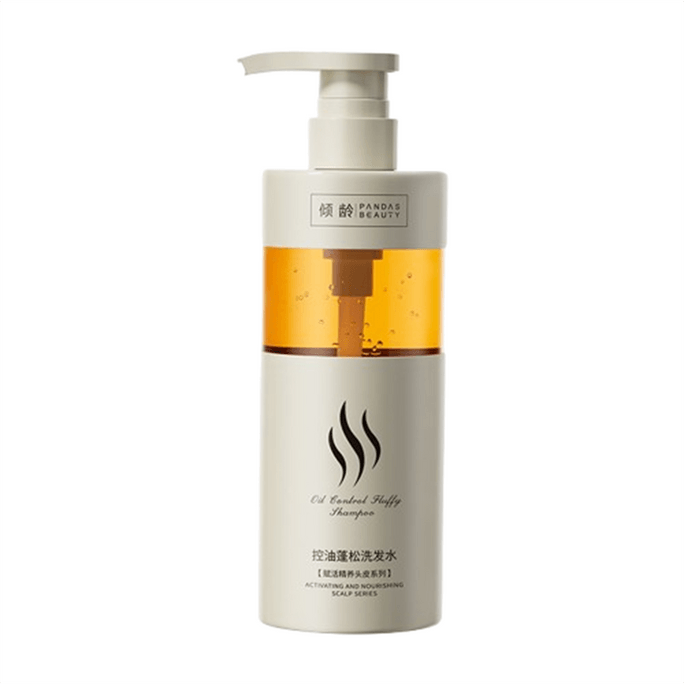 Oil-control and Voluminous shampoo 500ml/ bottle