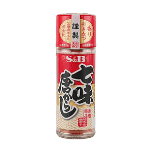 Shichimi Togarashi Assorted Chili Pepper 0.53oz【Golden Ratio Double Chili】【Easy Open Cap】
