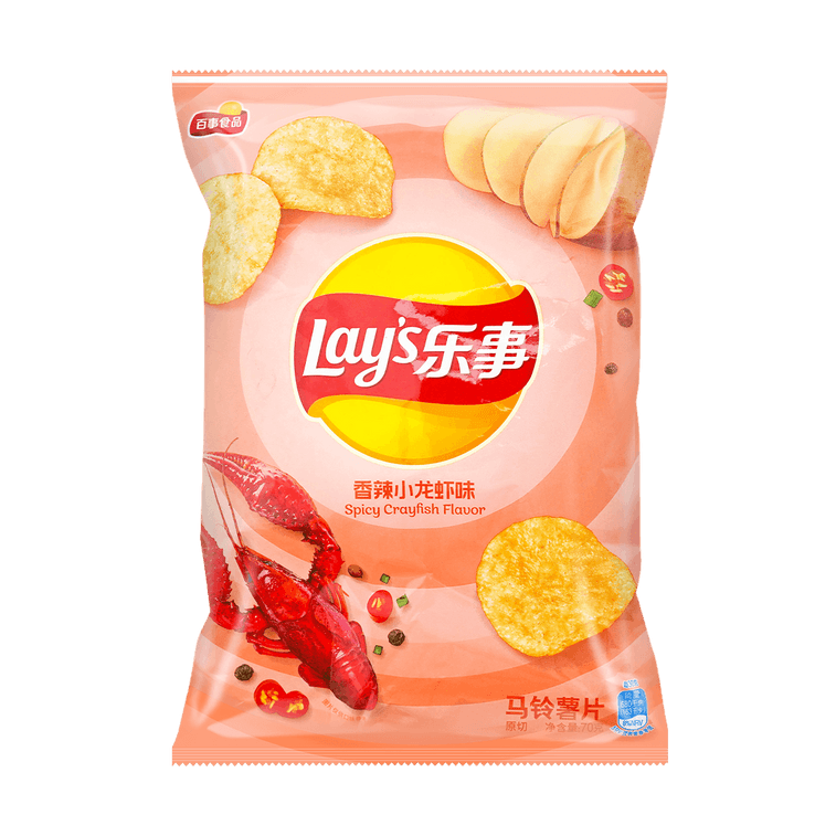 Spicy Crayfish Potato Chips, 2.46 oz *5【5 Packs】 5