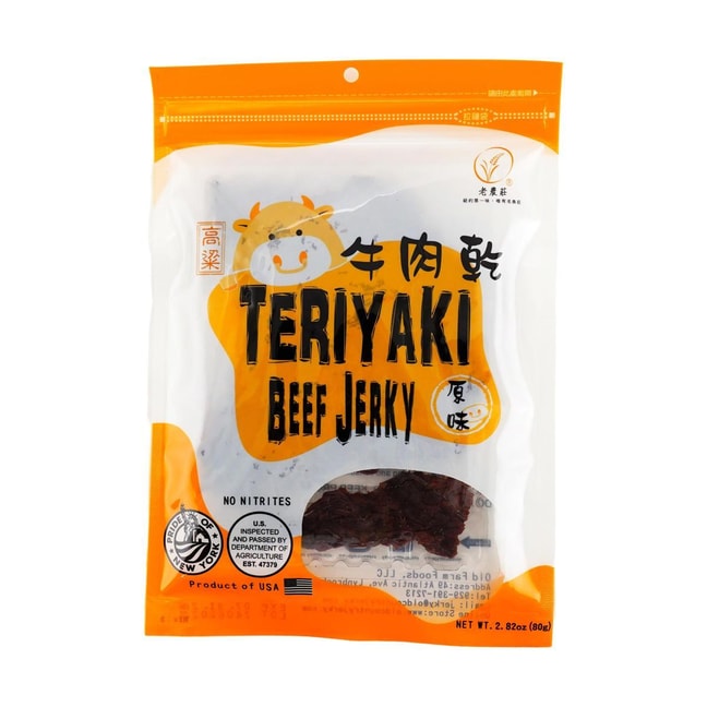 Original Flavor Beef Jerky 80g