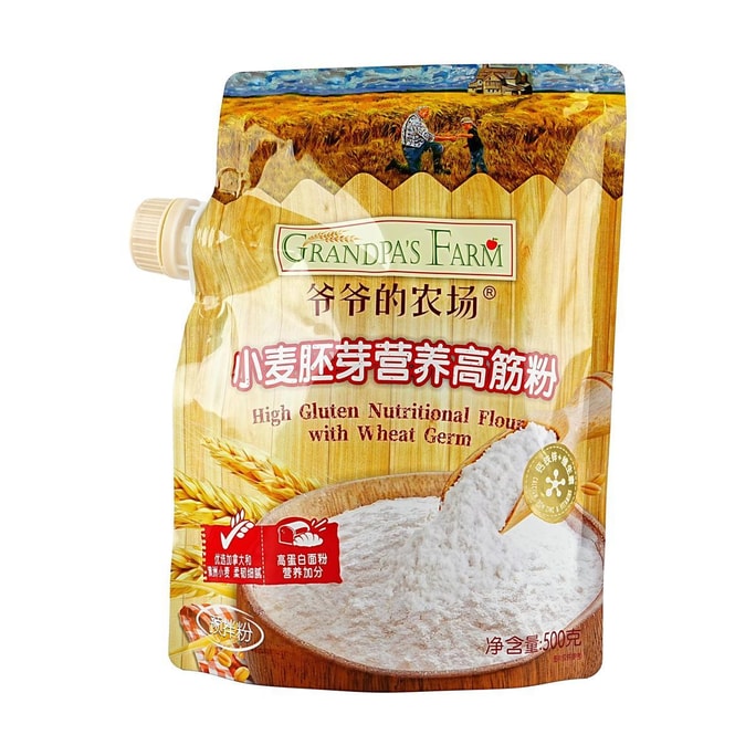 Wheat Germ High Gluten Nutritional Flour 500g