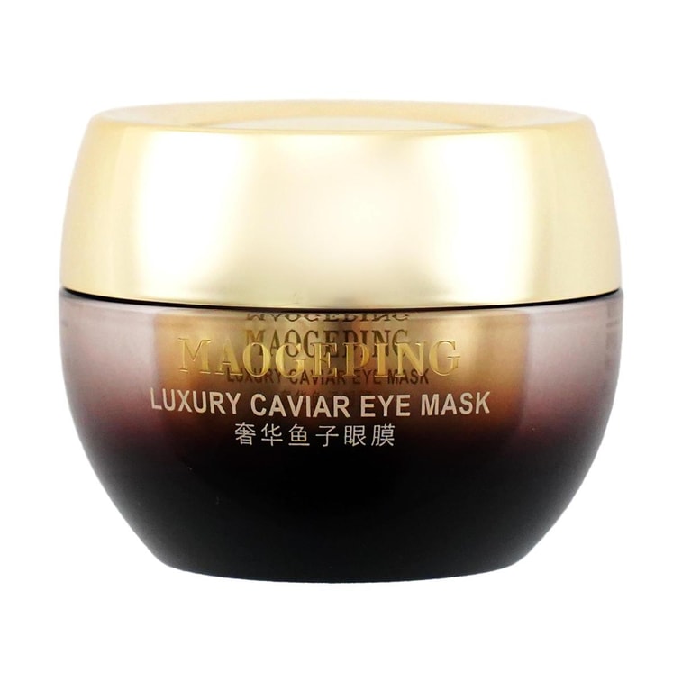 MGP 럭셔리 캐비어 마스크 세트, 아이 마스크, 0.53 oz 스푼 포함 + 페이셜 마스크, 1.06 oz.【가치 팩】 11