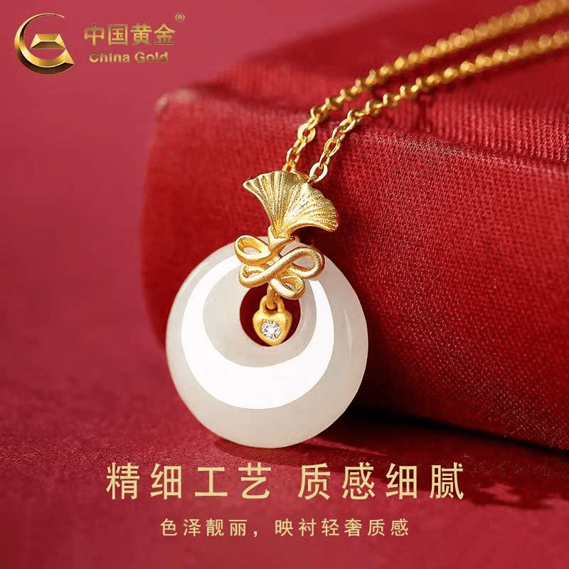 中国直送】 中国黄金 平安扣ネックレス 新和田玉ペンダント 純銀