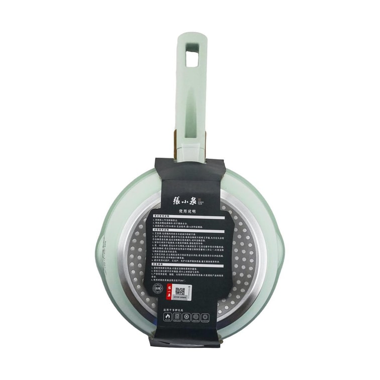 張小泉大嘴巴不沾鍋炒鍋 薄荷綠 20cm 4