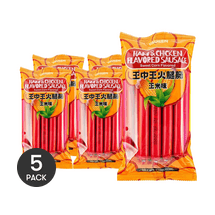 Ham Flavored Chicken Sausage, Sweet Corn Flavor, 10.97 oz *5【5 Packs】