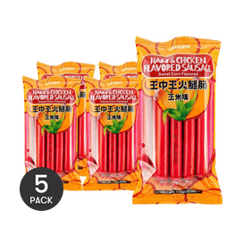  ユウラン・タロケーキ 新品・タグ付き 台湾大加志タロイモケーキ 400g 8個入 - Yami