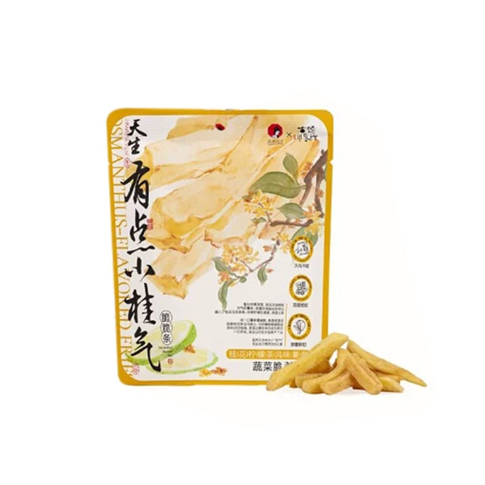 Osmanthus Lemon Tea Flavor French Fries 40g [Small Bag Packaging]