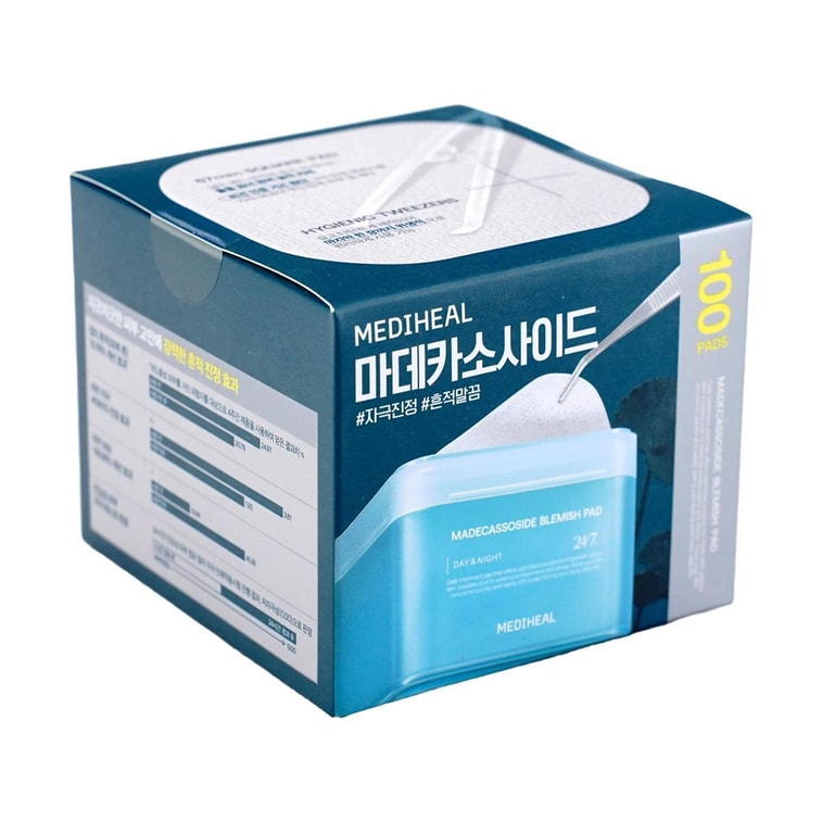 マデカソシド ブレミッシュ トナーパッド 100枚 9