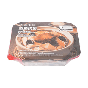 香港玉膳 鲍鱼捞饭 330g 【自热即食】【真材实料】