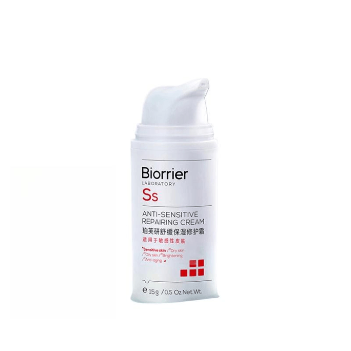 【中国直邮】珀芙研728修护霜补水敏感肌改善泛红屏障修护舒缓保湿乳液面霜15g*1瓶