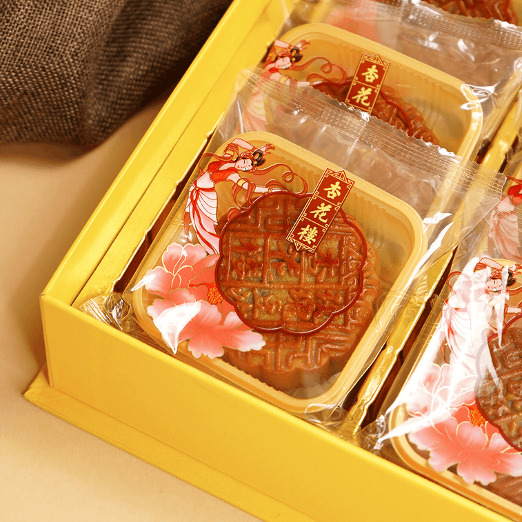 上海杏花楼 特制玫瑰豆沙广式月饼礼盒 8枚装 800g【中秋伴手礼】 3