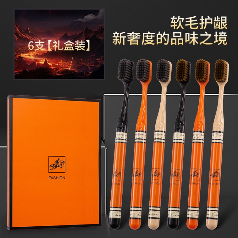 Antibacterial Toothbrush 6pcs Soft Bristle Toothbrushes #Hermes Color 6