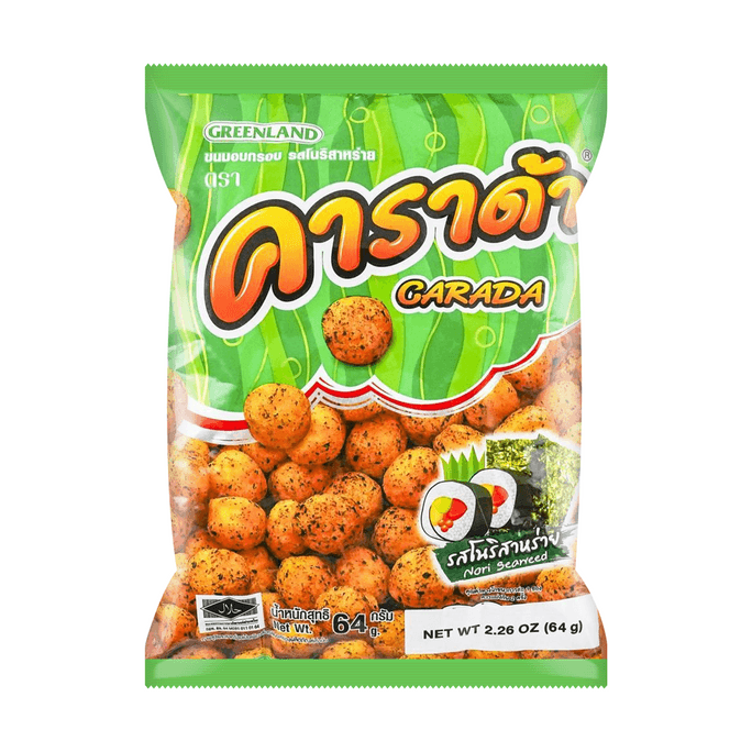 ライスボール 海藻風味 2.26オンス