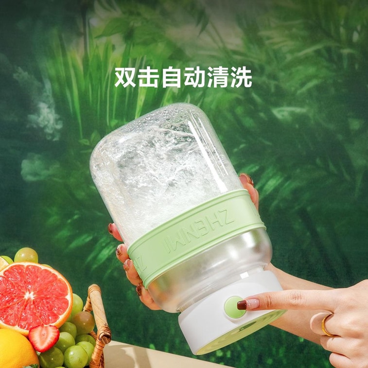 【中国直邮】小米有品 出游必备|臻米露营便携吨吨榨汁桶 牛油果绿 5