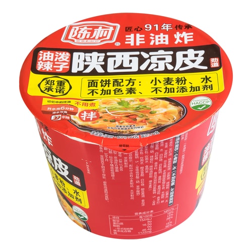 bcccc237533d298c2595a15e6d6044b5_500x500.webp