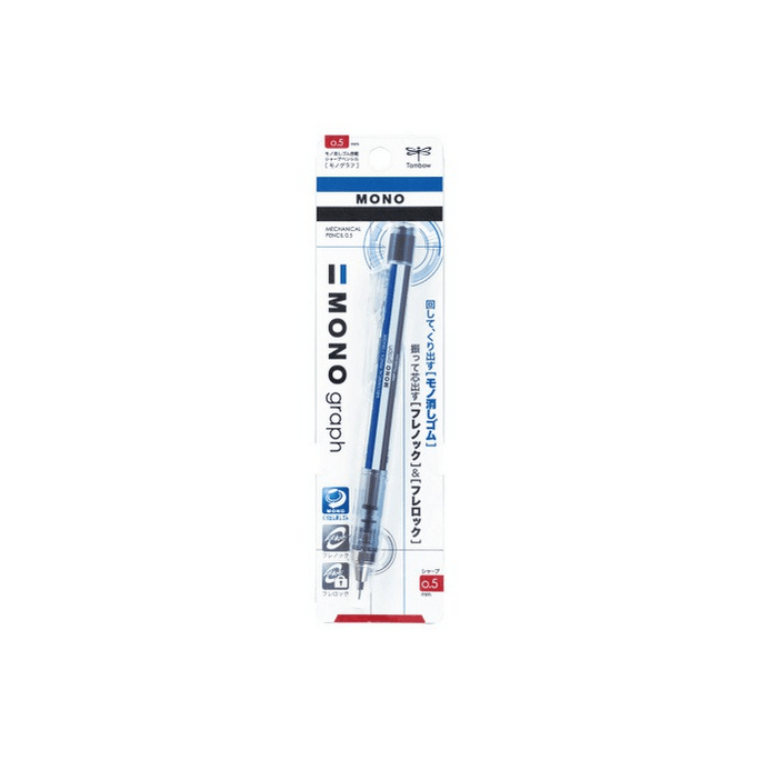 TOMBOW Monograph Mechanical Pencil 0.5 Mm (Blue)