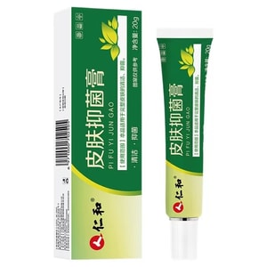 Herbal Skin Antibacterial Cream For Anal Itching, Scrotal Itching, External Genital Itching, Skin Anti Itch Cream For Men And Women's Private Parts, Four Seasons Antibacterial Cream 20g