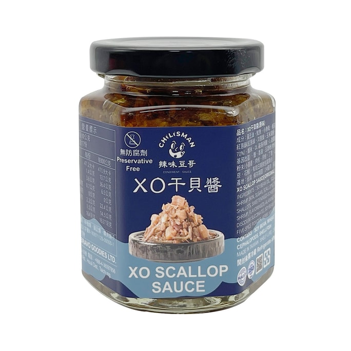 【台灣直郵】 辣味豆哥 XO乾貝醬原味 170g