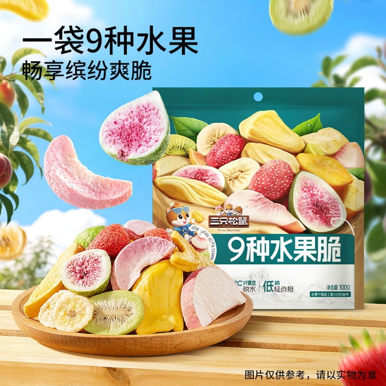 早い者勝ち‼️WASPE ストロベリースイカ＆ミックスフルーツ 早い者勝ち‼️WASPE ストロベリースイカ＆ミックスフルーツ 早い